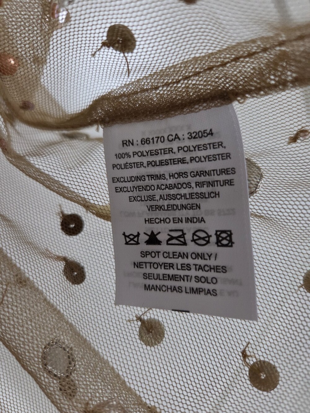 Anthropologie Sequin Embellished Nude-Beige V-Neck Camisole - Picture 9 of 13